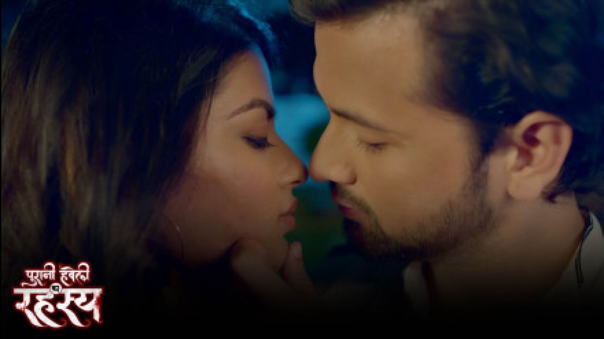 Puraani Havveli Ka Rahasya E05
