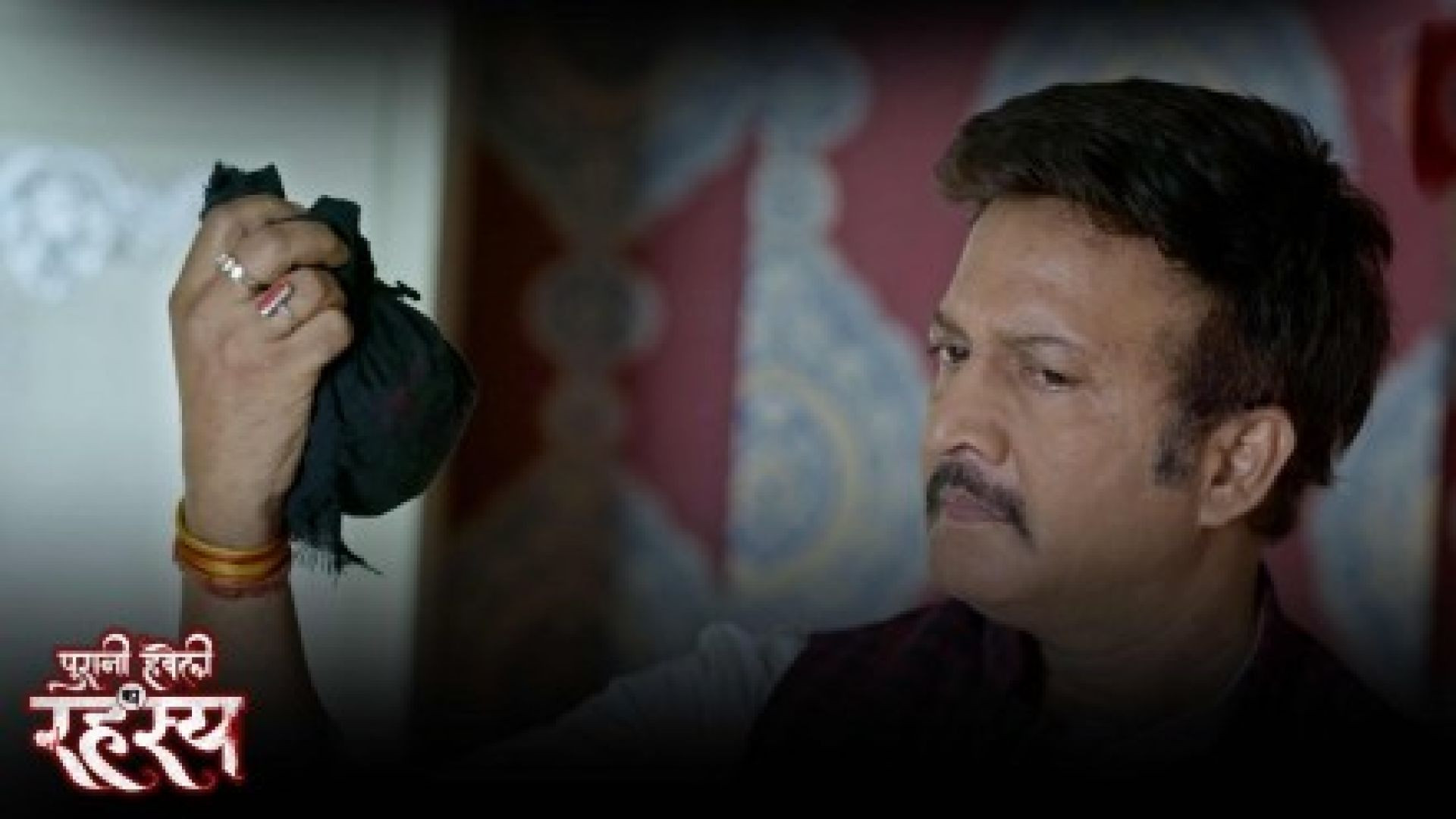 Puraani Havveli Ka Rahasya E04