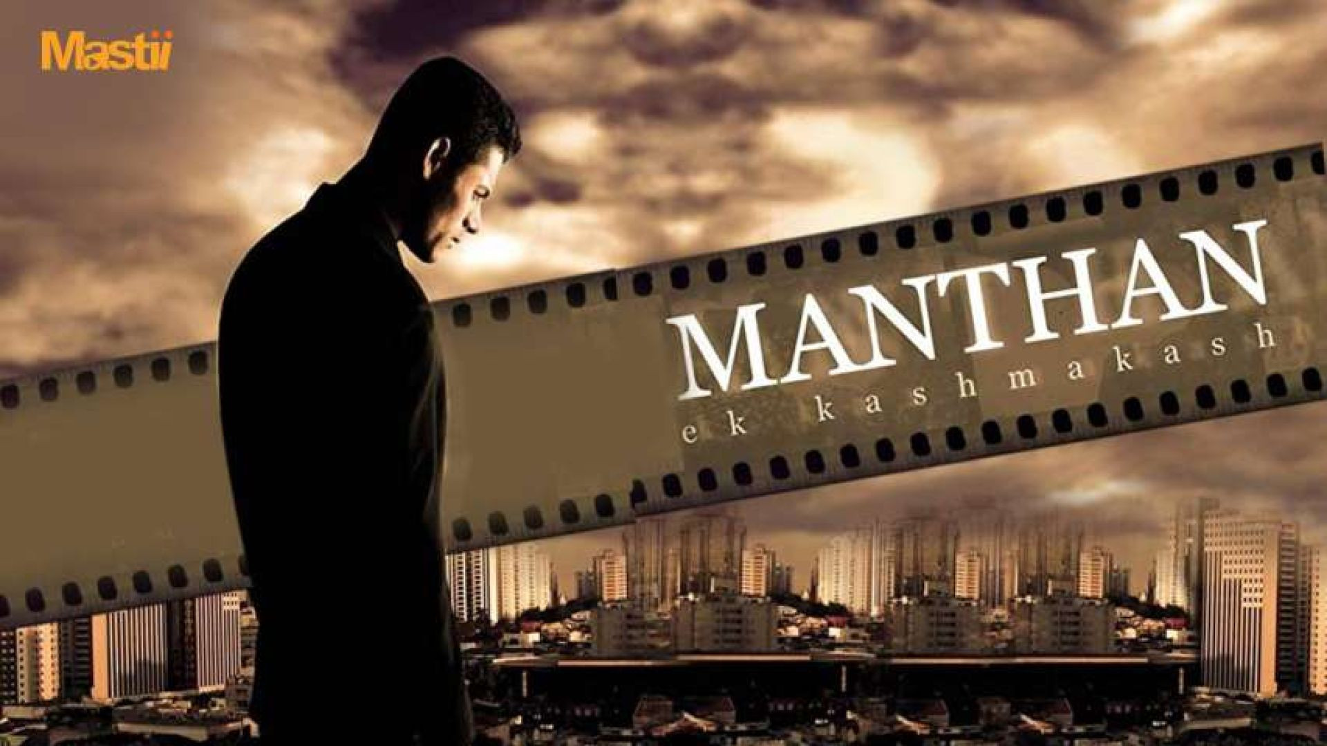 Manthan Ek Kashmakash