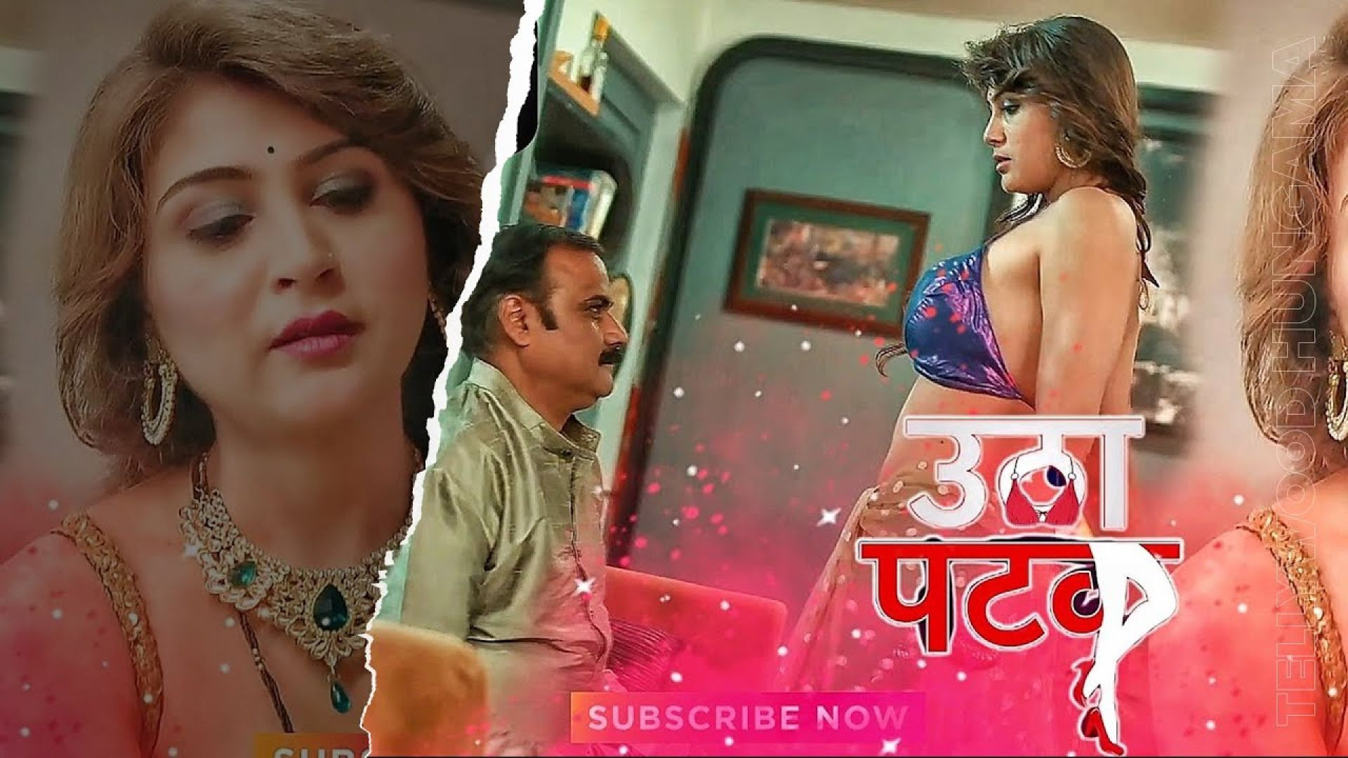 Utha Patak | All Episodes