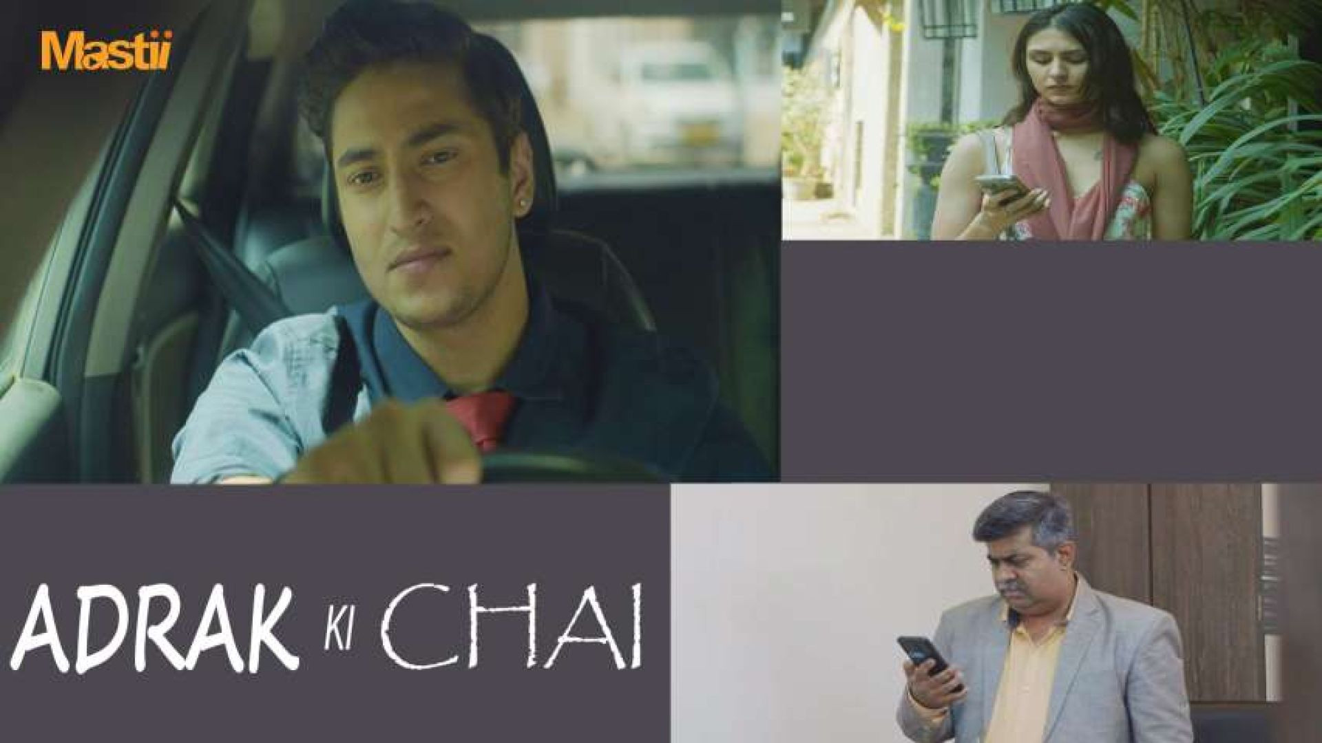 ⁣Adrak Ki Chai
