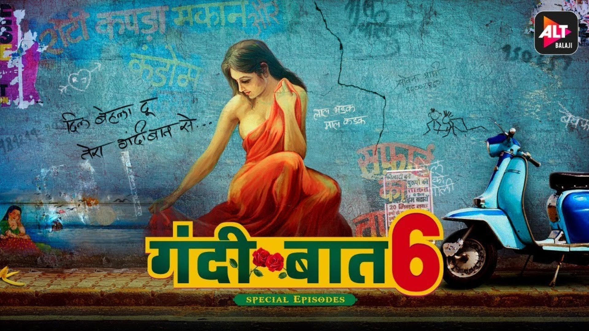⁣Gandii Baat 6 E01