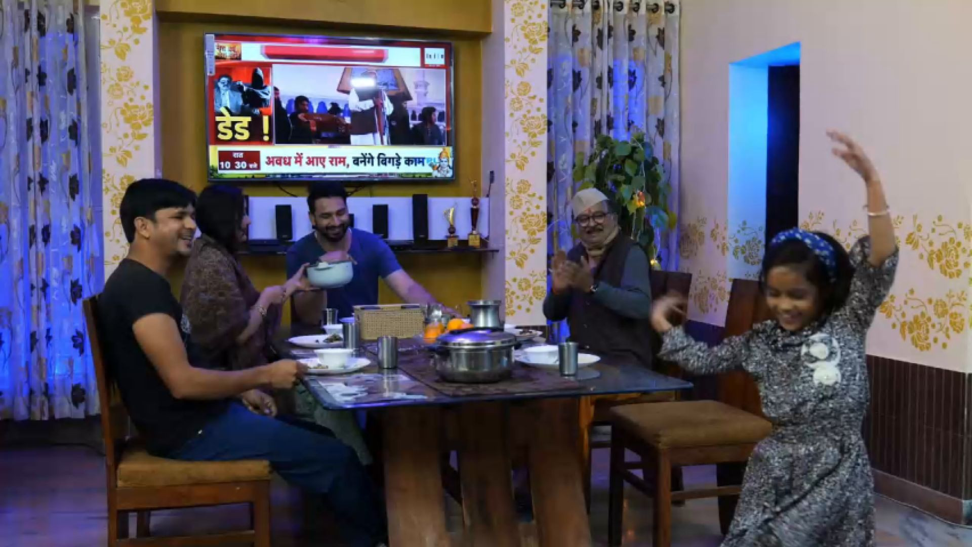 ⁣Atithi Satkaaram E05