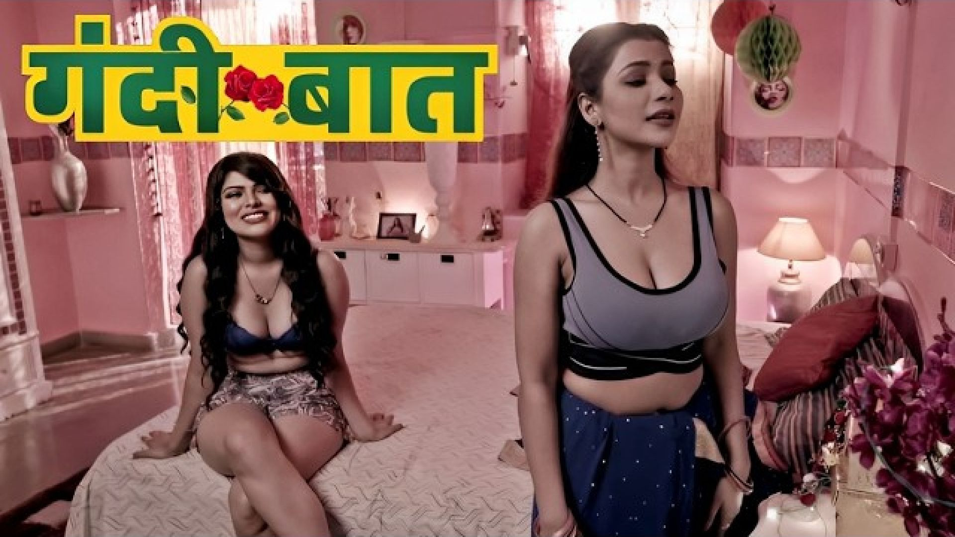 ⁣Gandii Baat 7 E03