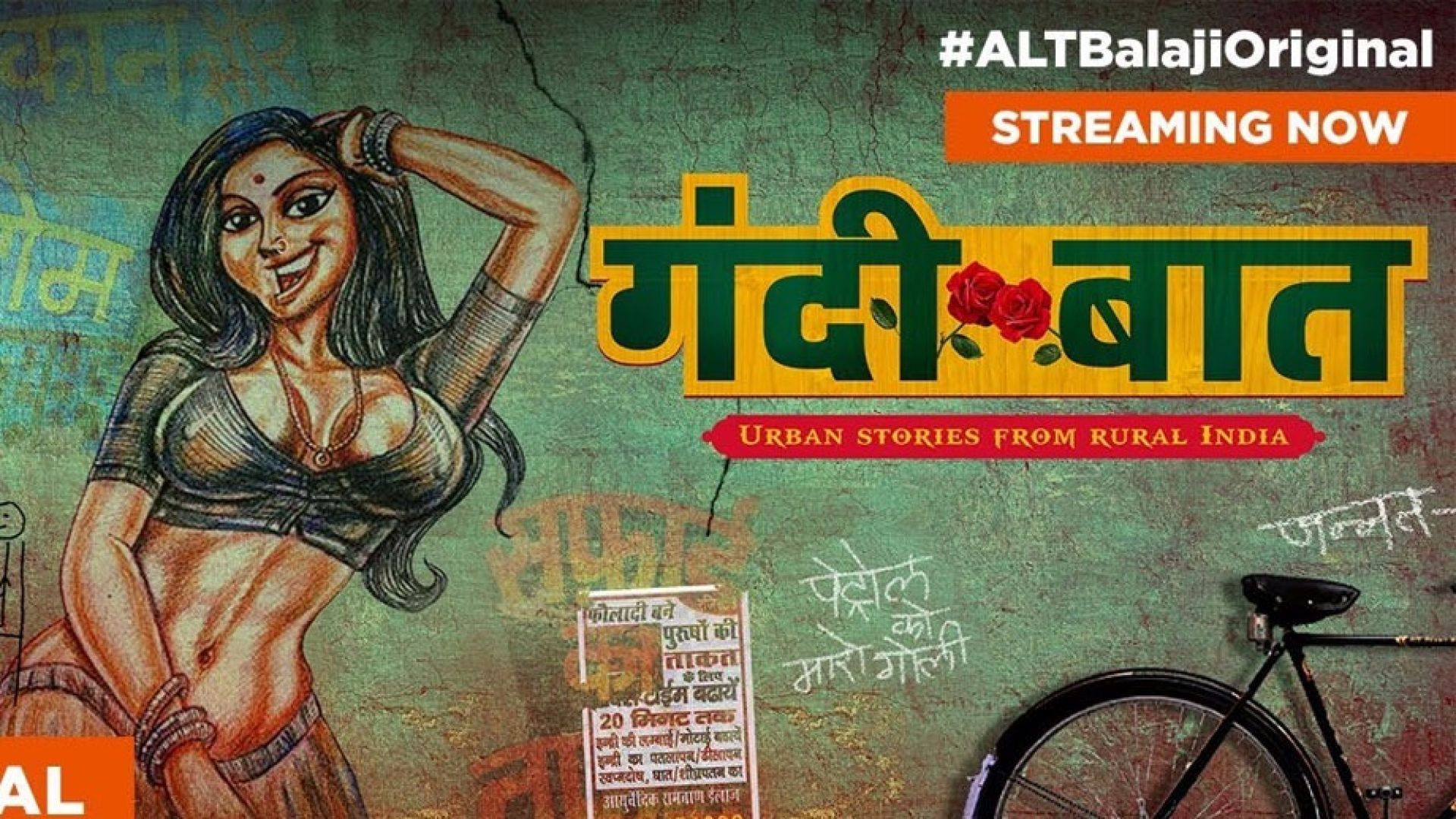 ⁣Gandii Baat 5 E02