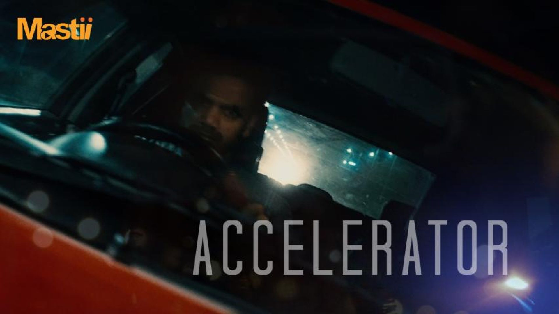 ⁣Accelerator