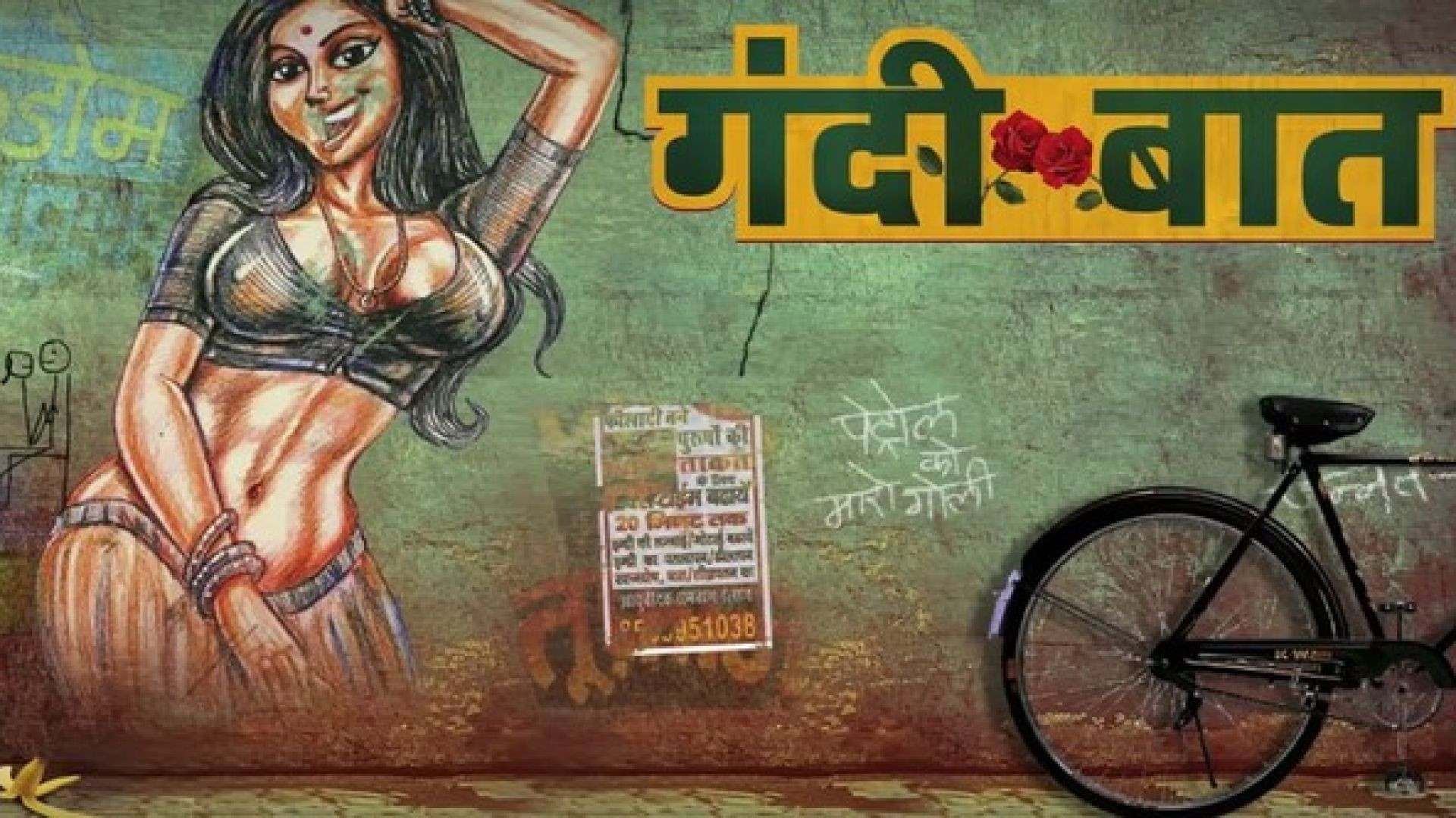 Gandii Baat 4 S02E02
