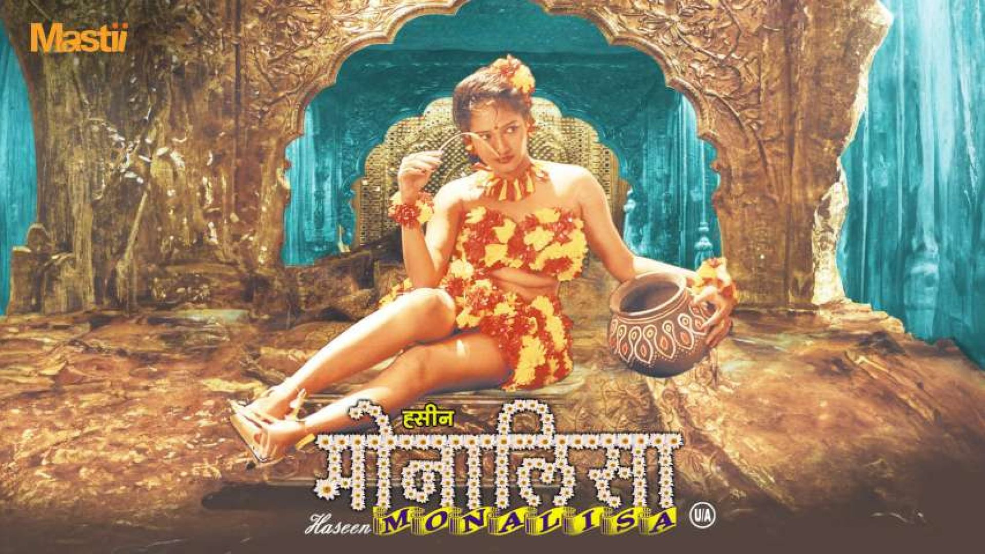 Haseena Monalisa