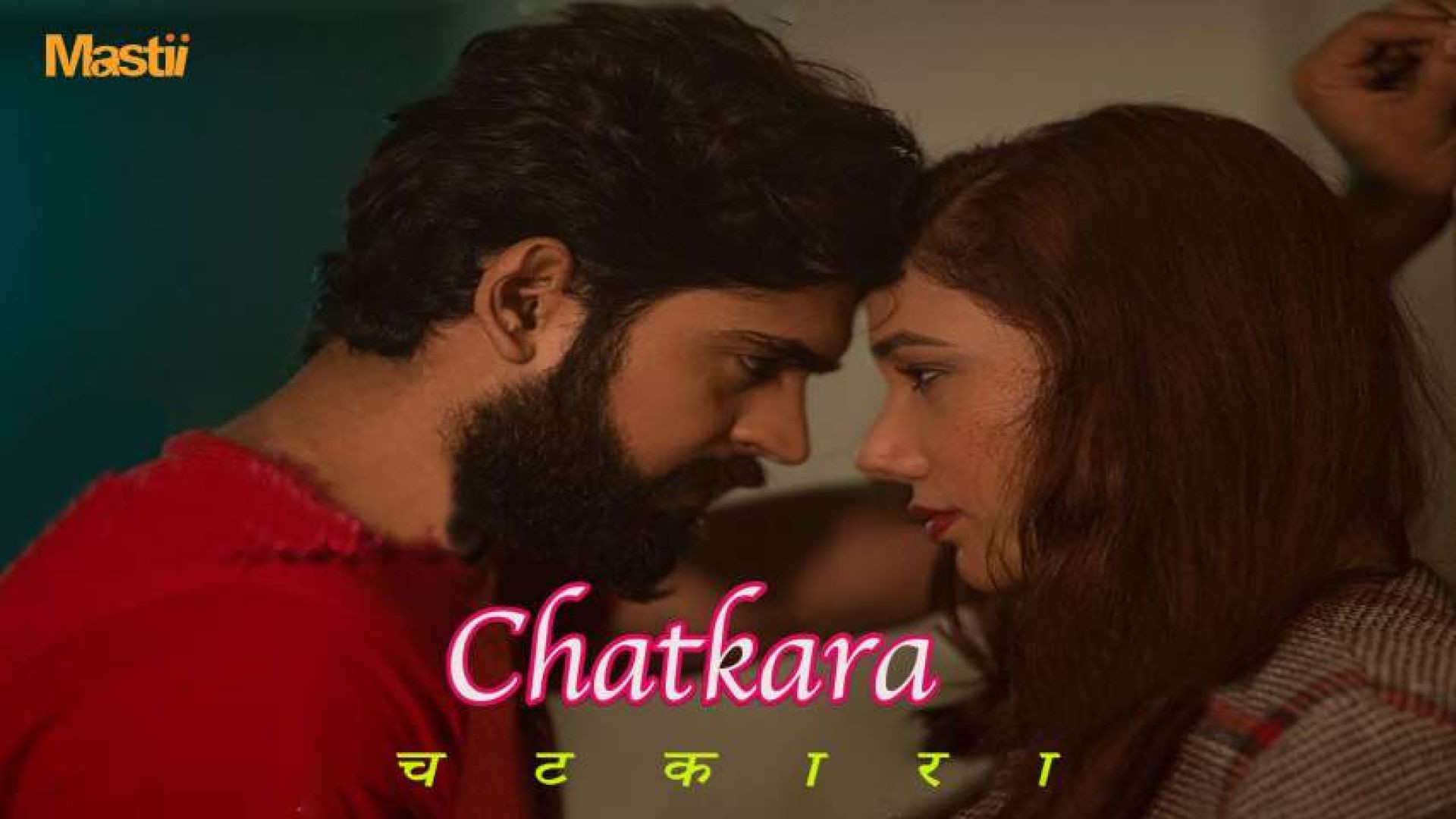 ⁣Chatkara