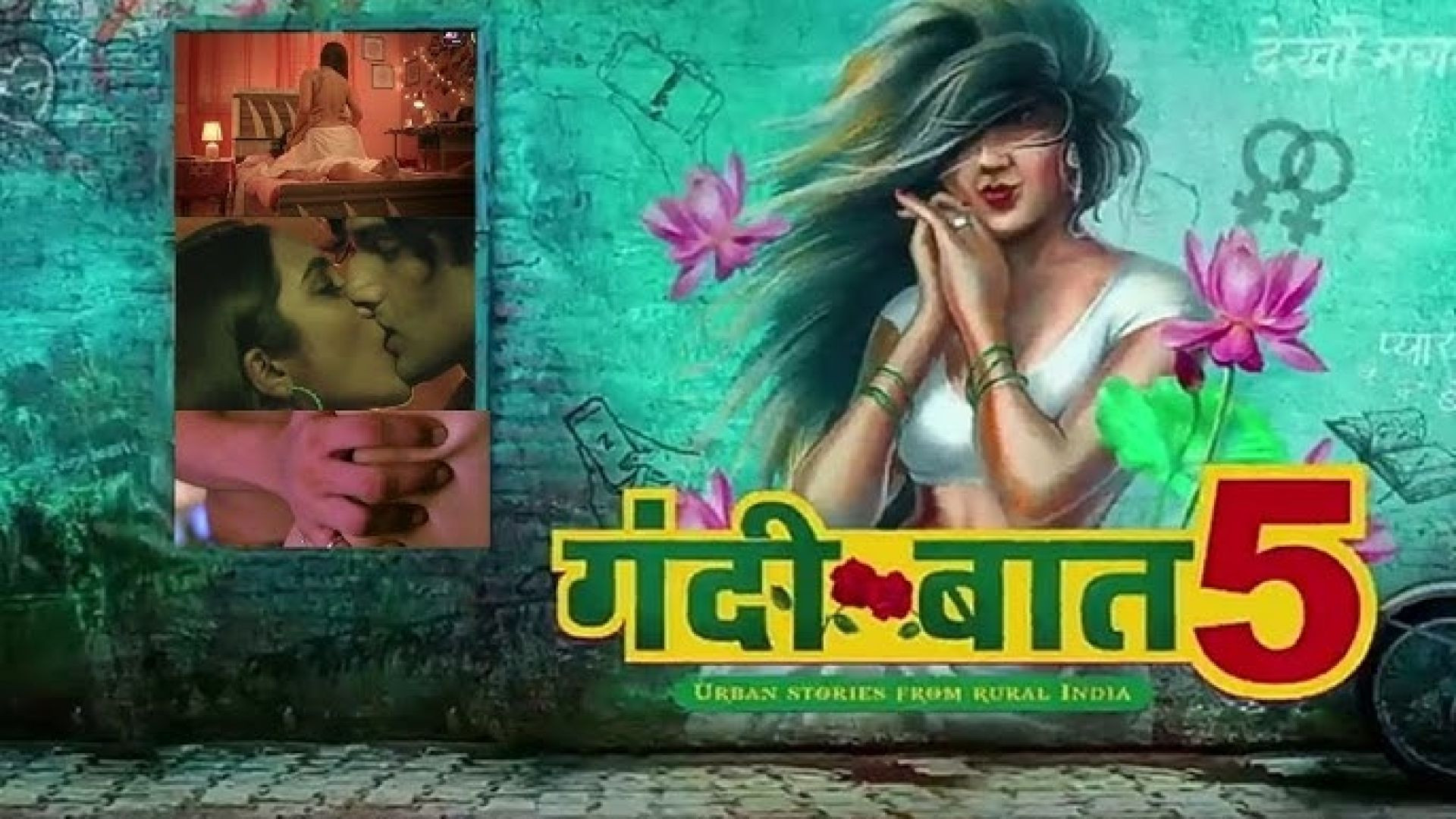 Gandii Baat 5 E04