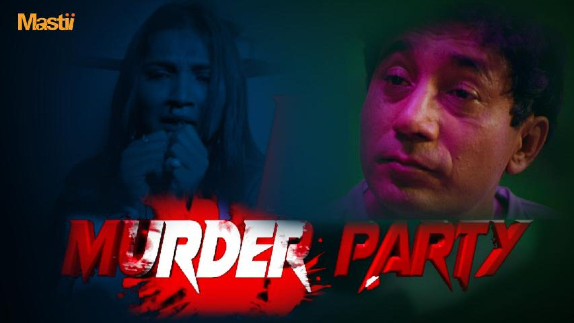 Murder Party