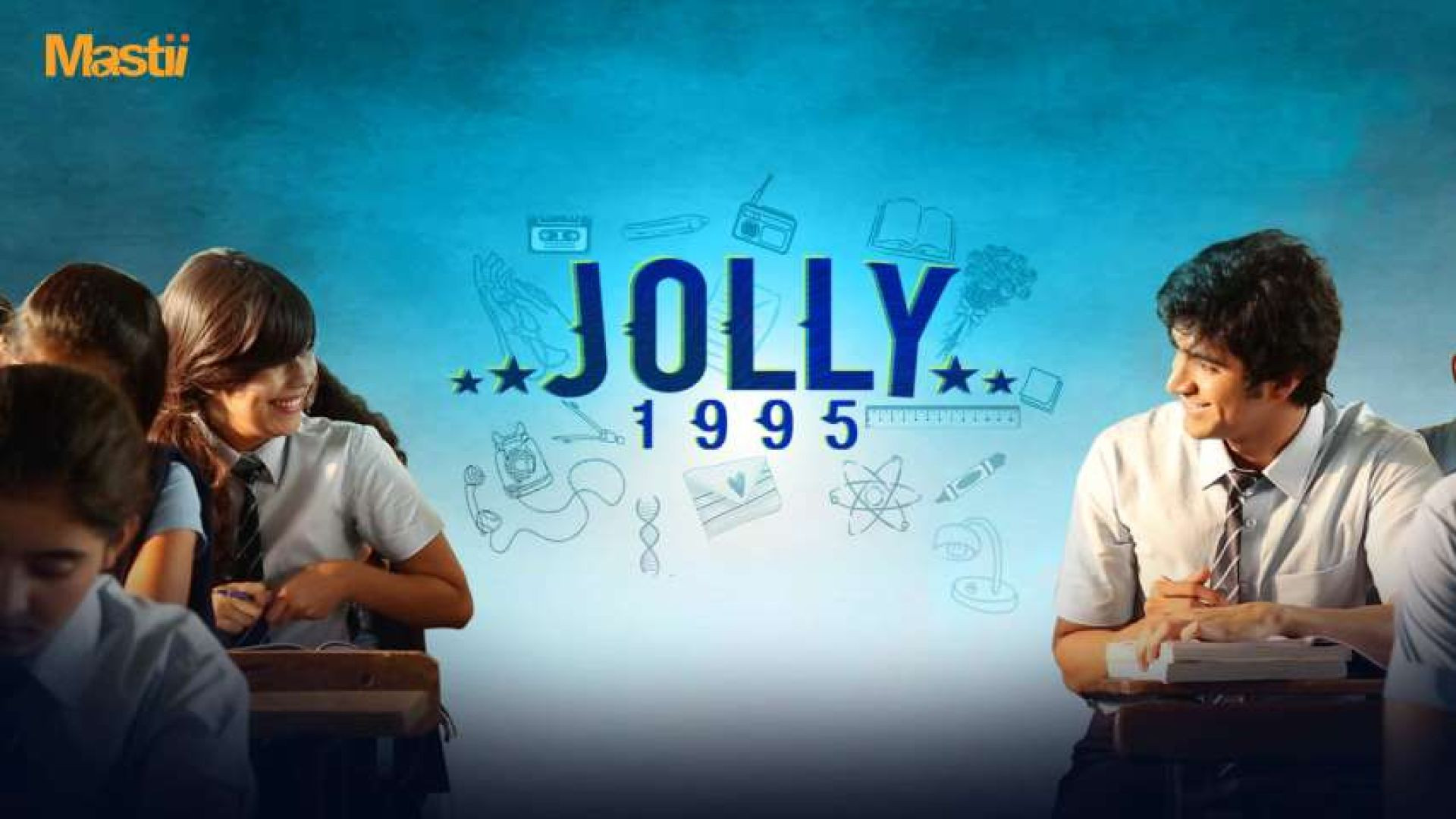Jolly 1995