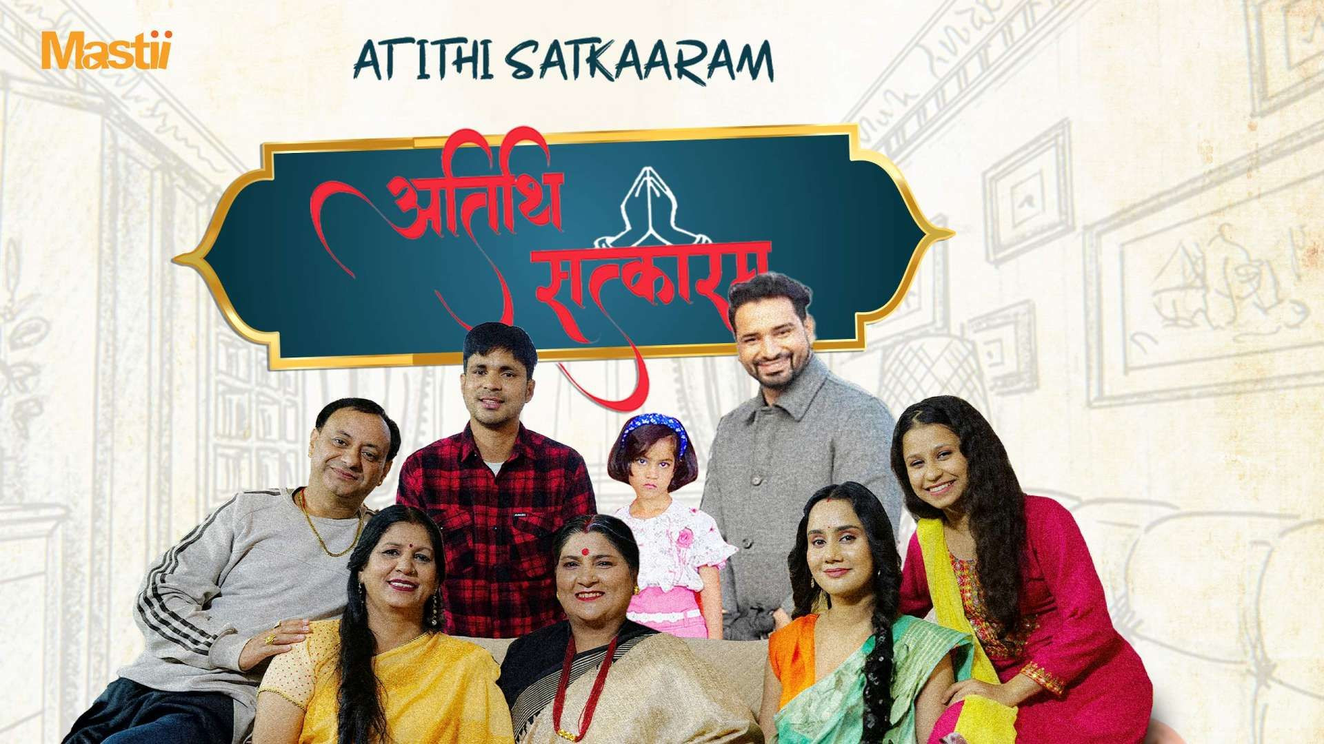 Atithi Satkaaram E01