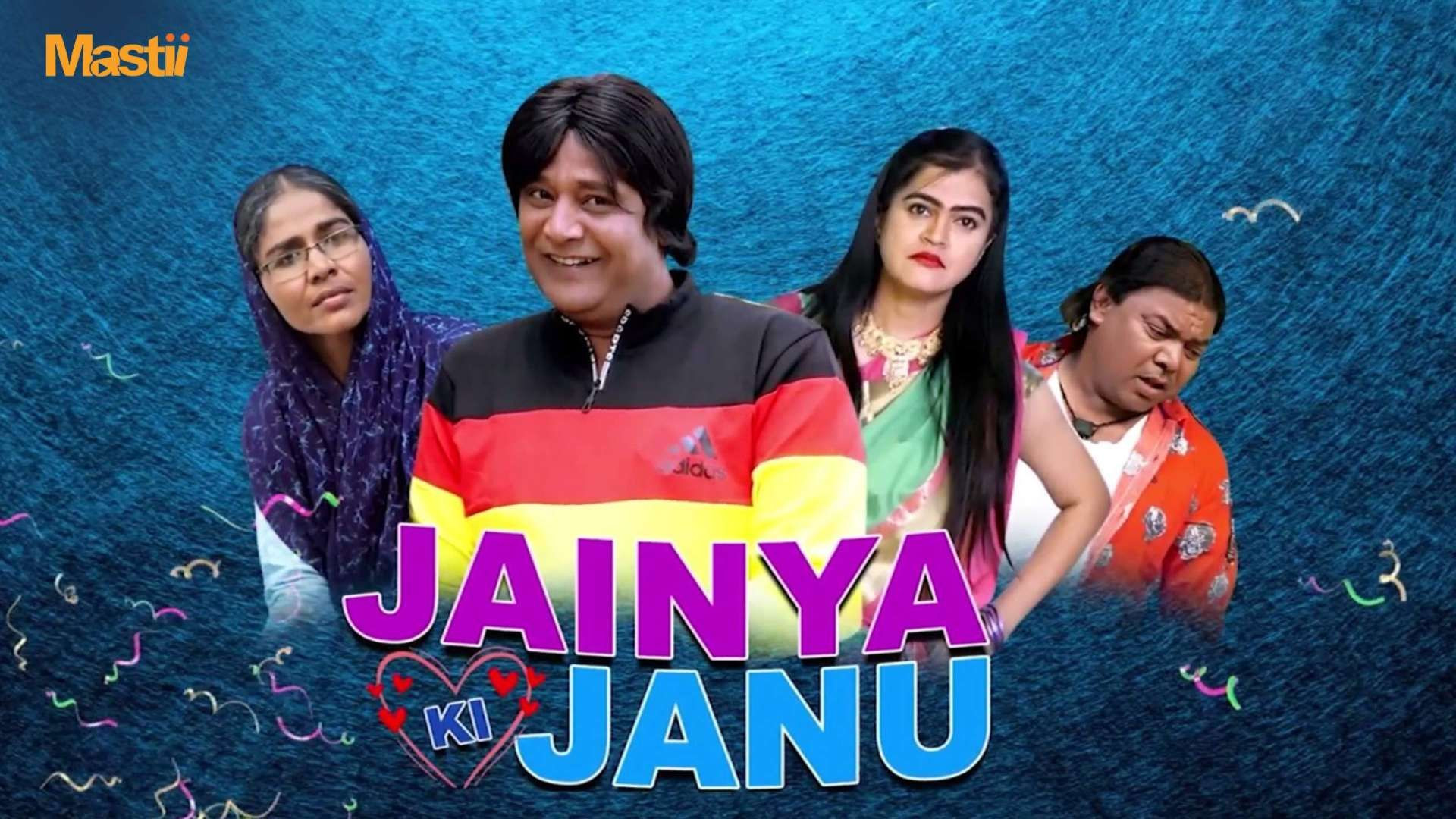 Janiya Ki Janu E01