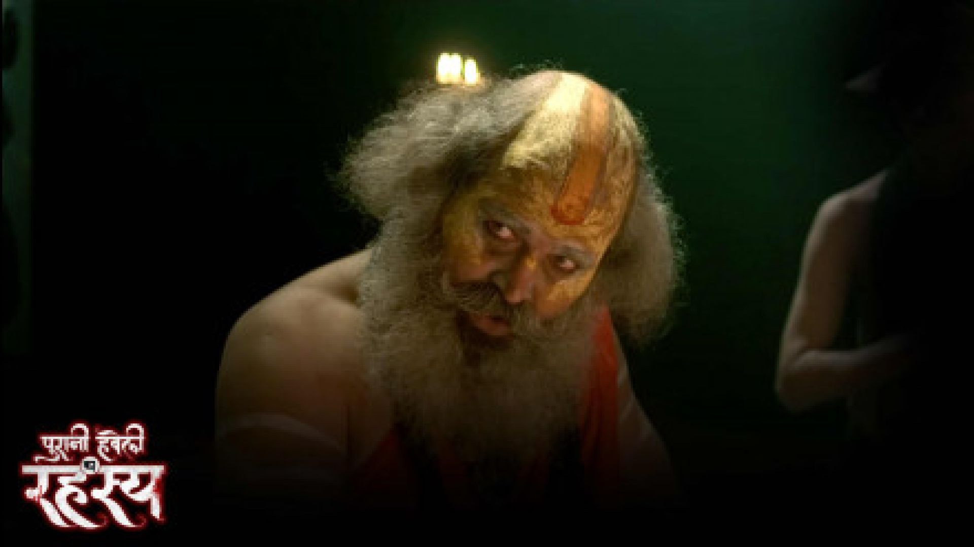 Puraani Havveli Ka Rahasya E06