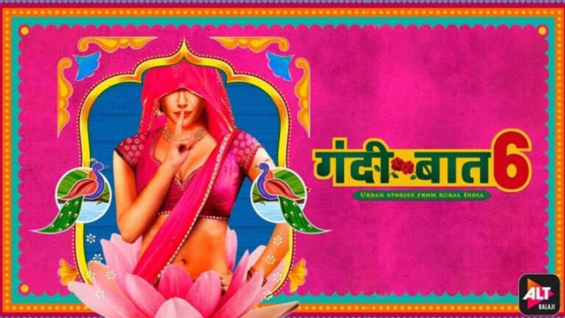 ⁣Gandii Baat 6 E02